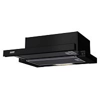  Krona KAMILLA 500 BLACK