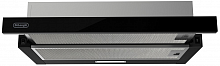 ������� DeLonghi Grano 606 NB