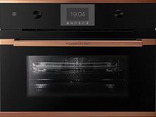       Kuppersbusch CBM 6350.0 S7 Copper