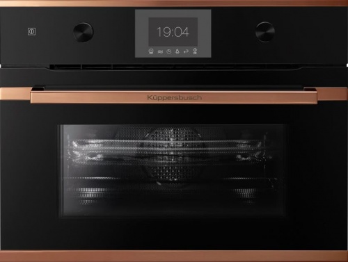       Kuppersbusch CBM 6350.0 S7 Copper