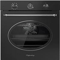    Kuppersberg SR 610 ANT Silver