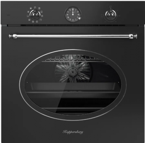    Kuppersberg SR 610 ANT Silver