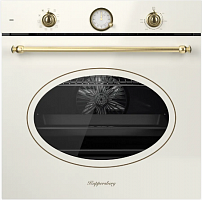    Kuppersberg SR 610 C Bronze