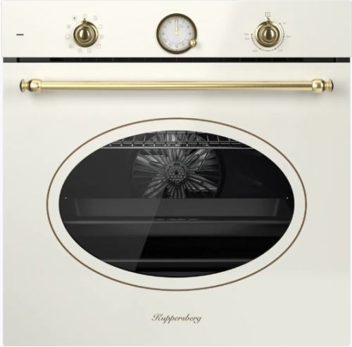    Kuppersberg SR 610 C Bronze