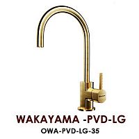 ��������� Omoikiri Wakayama-LG