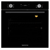 ������������� ������� ���� Zigmund & Shtain E 159 B