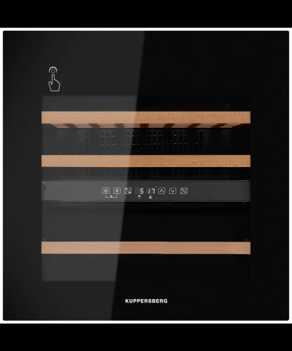 ������ ���� Kuppersberg RBW 66