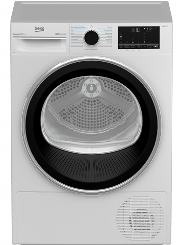   Beko B5T69233