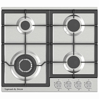 ������� �������� ������ Zigmund & Shtain G 14.6 S