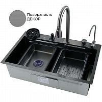  Arona ARS 750.460 SET 3 BLACK DECOR