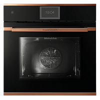    Kuppersbusch B 6850.0 S7 Copper