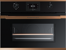    Kuppersbusch CBP 6332.0 S7 Copper