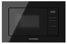    Kuppersberg HMW 626 B