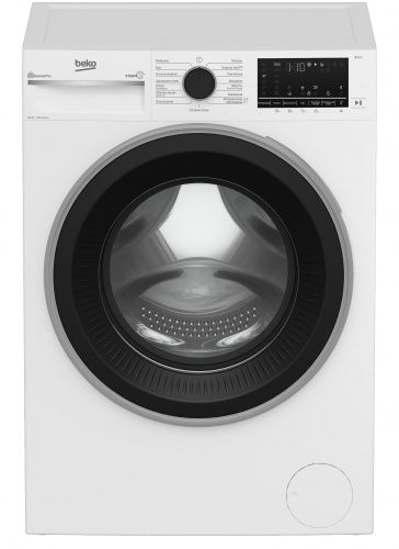   Beko B3WFR56H2W