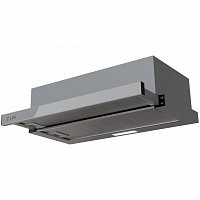 ������� Lex HIDE G 600 GREY