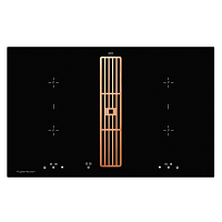      Kuppersbusch KMI 8500.0 SR Copper