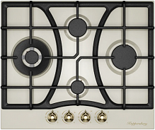   Kuppersberg FS 610 C Bronze