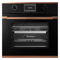    Kuppersbusch BD 6340.0 S7 Copper