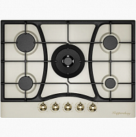   Kuppersberg FS 710 C Bronze