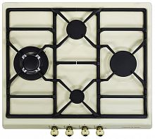    Zigmund & Shtain GN 208.61 X