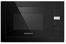    Maunfeld MBMO.25.7GB