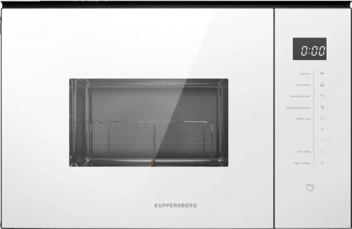    Kuppersberg HMW 651 W