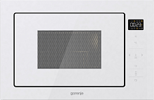    Gorenje BM251SG2WG
