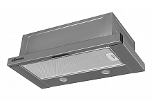 ������� Konigin Pixel Grey 60