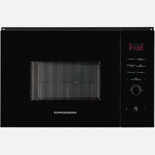    Kuppersberg HMW 650 BL