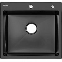  Arona ARS 550.505 BLACK