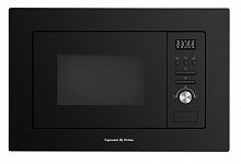    Zigmund & Shtain BMO 16.202 B