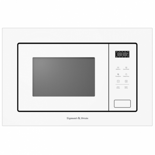 ������������ ������������� ���� Zigmund & Shtain BMO 26 W