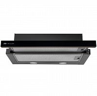  Millen MBKHSG 601 BL