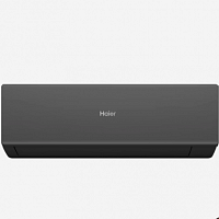 - Haier Quantum DC AS25HQJ1HRA-B / 1U25HQJ1FRA