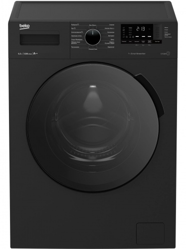   Beko WSPE6H612A