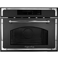    Kuppersberg RMW 969 ANX