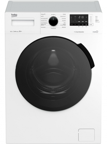   Beko WSPE6H612W