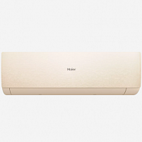 - Haier Stellar HP -20C AS25SHP1HRA-C