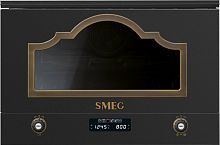    Smeg MP722AO
