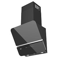  Korting KHC 69499 GN