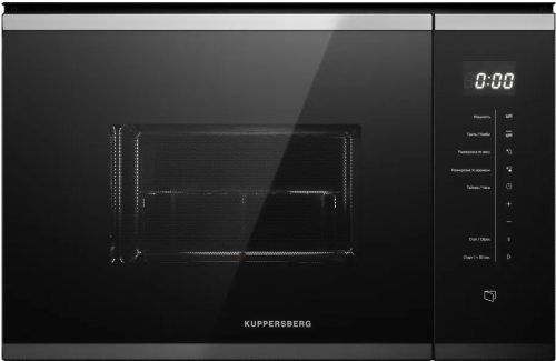   Kuppersberg HMW 651 BX