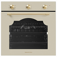 ������������� ������� ���� Zigmund & Shtain E 161 X