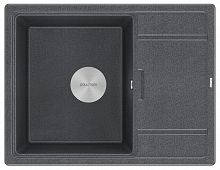  Paulmark FLUGEN 50-650