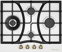   Kuppersberg FS 610 W Bronze