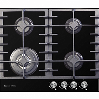 ������� �������� ������ Zigmund & Shtain MN 197.61 B