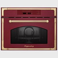    Kuppersberg RMW 969 BOR