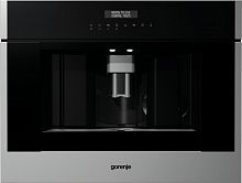  Gorenje CMA9200UX
