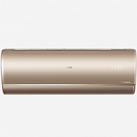 - Haier Jade Super Match AS25S2SJ2FA-G