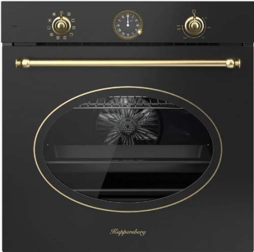    Kuppersberg SR 610 ANT Bronze