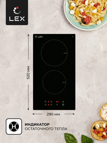 ������������ �������� ������ LEX EVI 320 BL